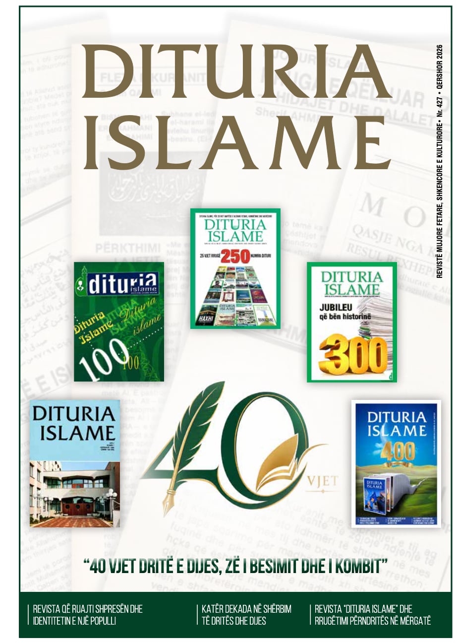 Dituria islame nr 427